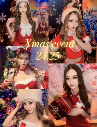 EVENT-クリスマスイベント（Ambiente）